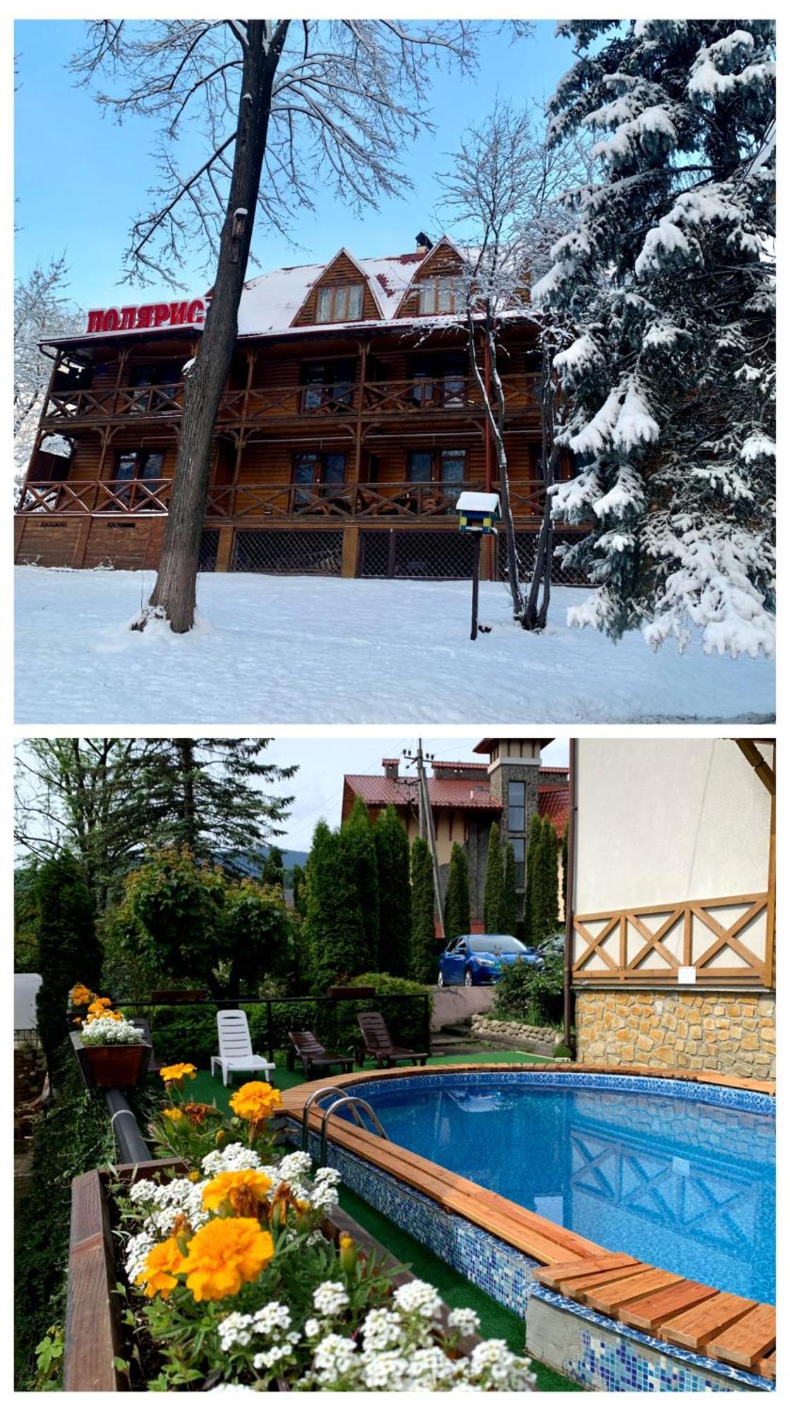 Hotel Полярис Polyaris Jaremcze Zewnętrze zdjęcie