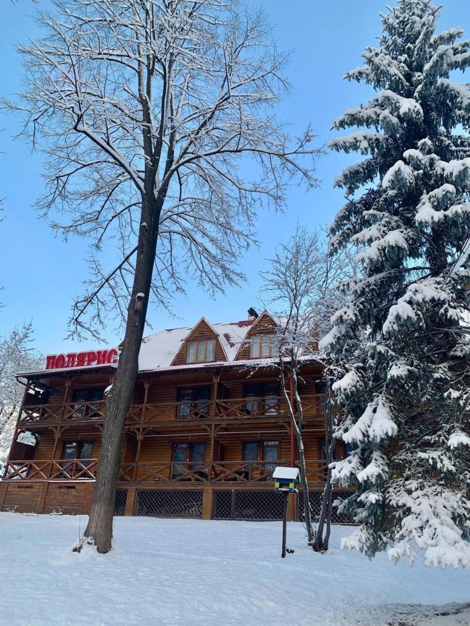 Hotel Полярис Polyaris Jaremcze Zewnętrze zdjęcie